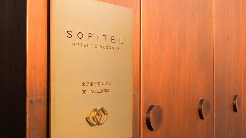 研学旅行机构：如何选择合适的合作伙伴