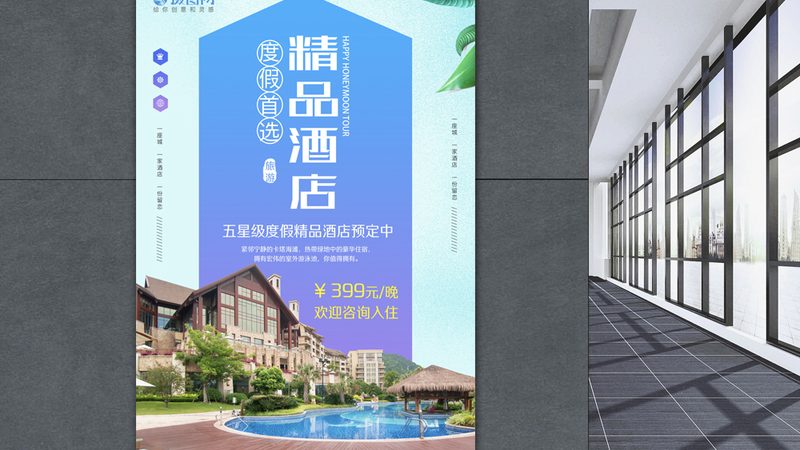 冬令营中途退营的退款规定，主要依据以下几个方面：