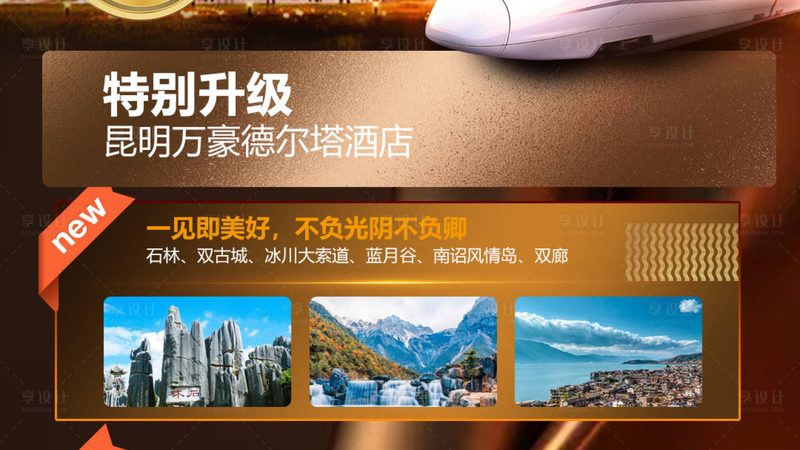 目前市场上，酒店价格对比软件主要分为以下几类：
