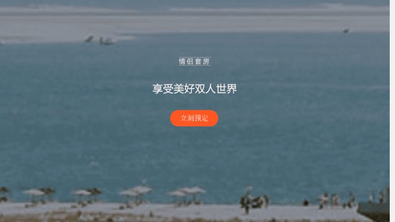 广州旅行社选择：从跟团到定制，你的行程谁说了算