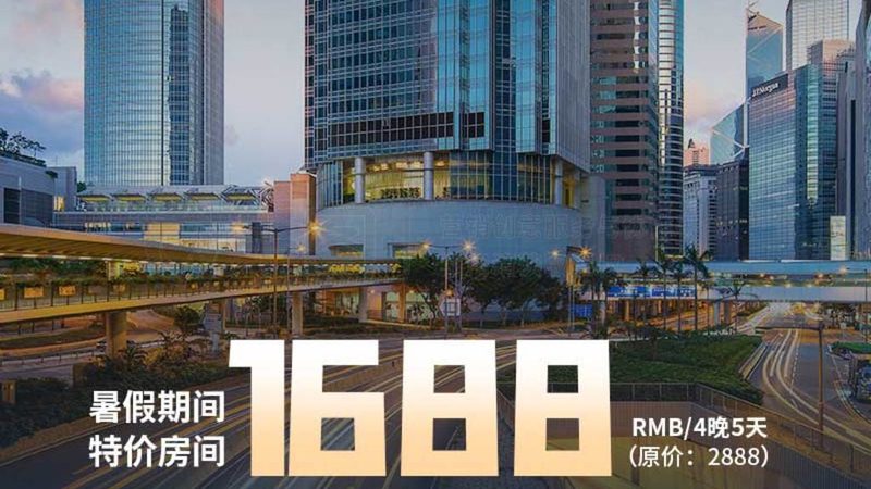 公共设施设备是度假村的基础，包括但不限于：