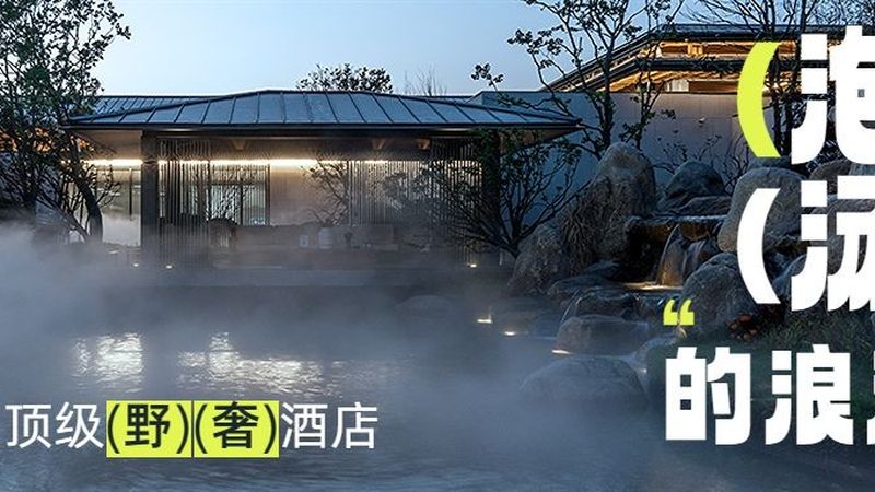 冬令营加盟代理流程步骤